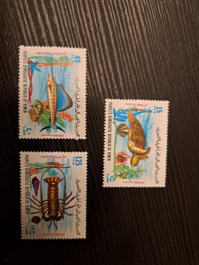 Postzegels Yemen 1972, Postzegels en Munten, Postzegels | Azië, Ophalen of Verzenden, Postfris, Midden-Oosten