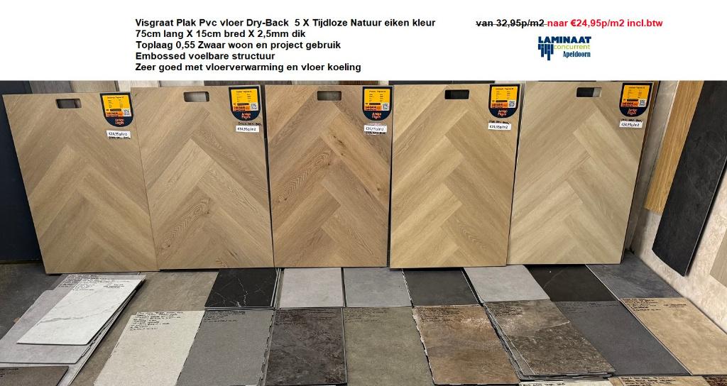 Visgraat Plak Pvc Natuur Eik Keuze 5 Kleuren, 75 m² of meer, Nieuw, Ophalen of Verzenden, Visgraat Plak Pvc vloeren Dry-Back Natural eiken kleur
