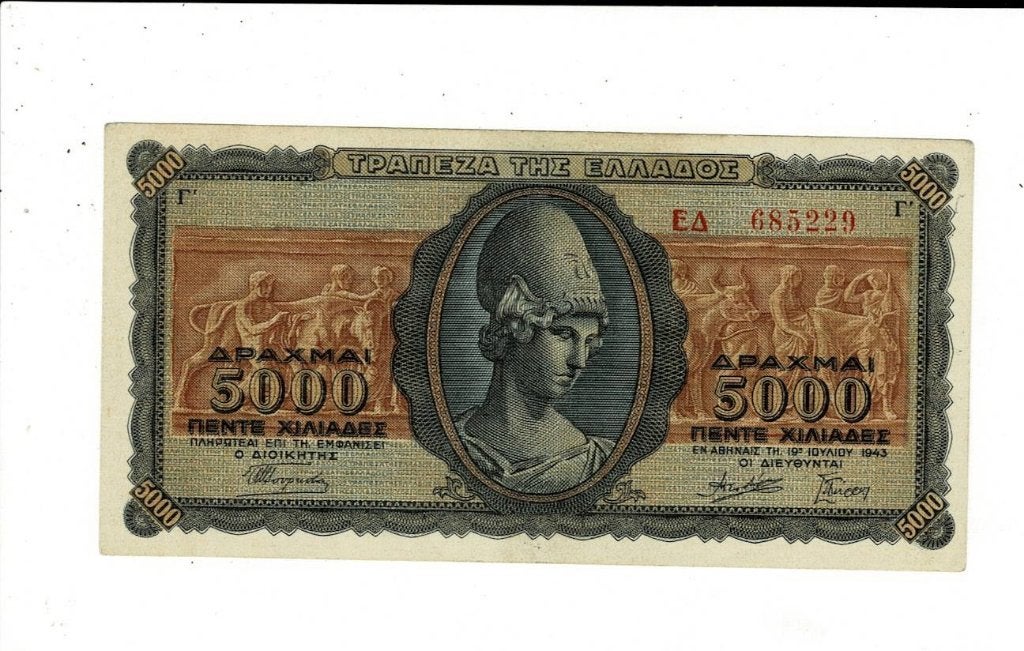 Griekenland, 5.00 drachmai 1943 - XF+, Verzenden, Overige landen