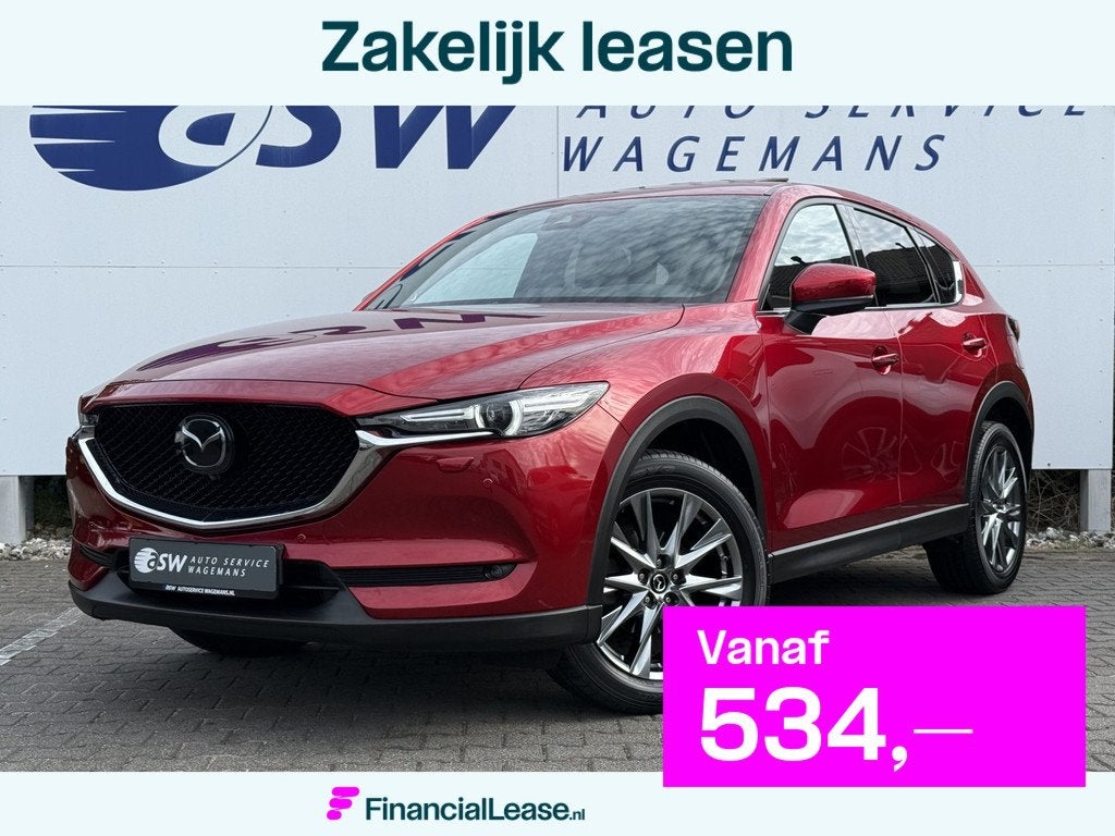 Mazda CX-5 2.5 AWD SkyActiv-G 194 Luxury | Trekhaak | Schuif, Auto's, Mazda, Bedrijf, Lease, Financial lease, CX-5, 360° camera