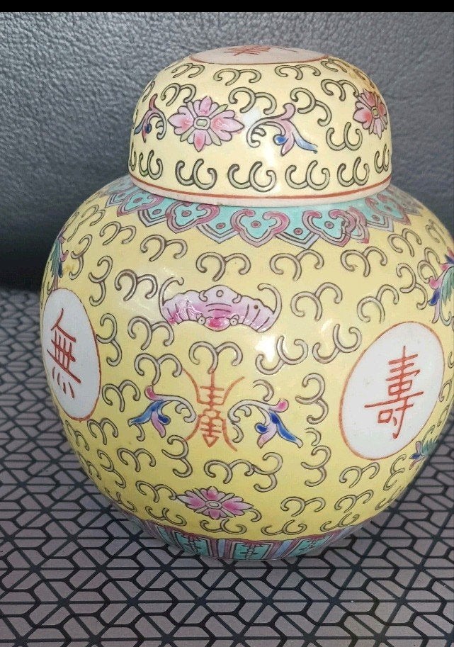 Antieke Chinese Gemberpot met Deksel - Geel Porselein, Antiek en Kunst, Ophalen of Verzenden