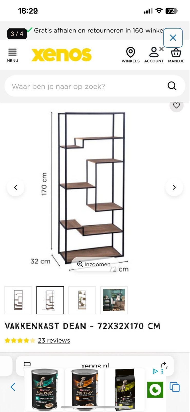 Vakkenkast Dean - 72x32x170 cm, Ophalen of Verzenden, Zo goed als nieuw