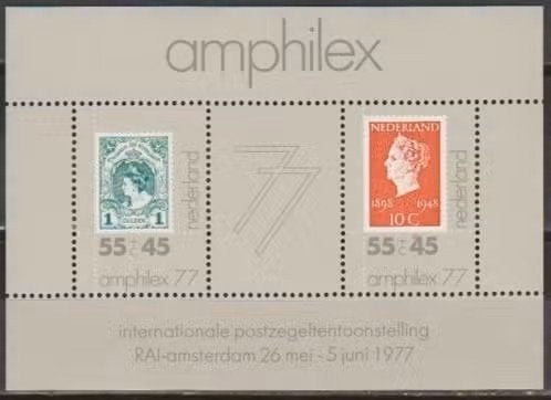 Nederland 1977 - nvph 1141 - blok Amphilex, Ophalen of Verzenden, Na 1940, Postfris