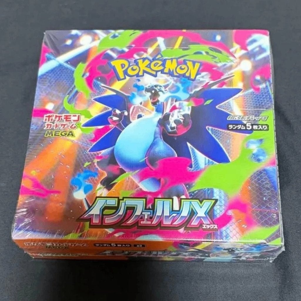 Pokemon  Inferno X M2 Japanse Booster Box Sealed Shrink, Ophalen of Verzenden, Zo goed als nieuw, Boosterbox, Foil