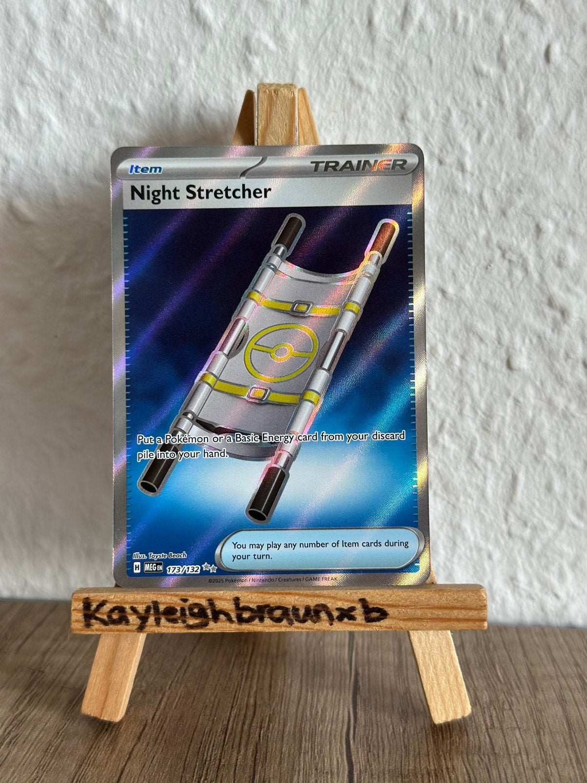 Night Stretcher - MEG - 173/132, Ophalen of Verzenden, Zo goed als nieuw