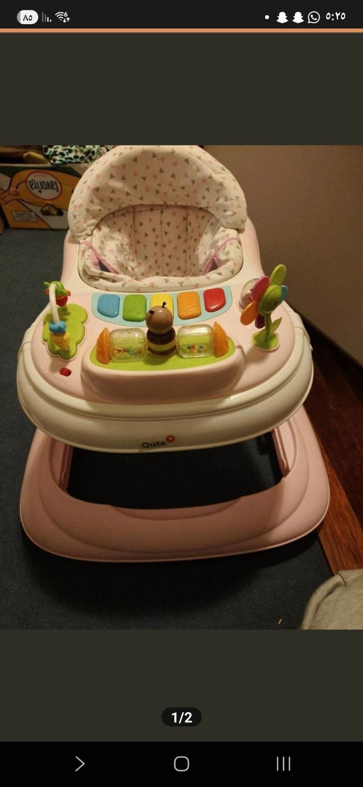 Babywalker in goede staat - Qute, Ophalen