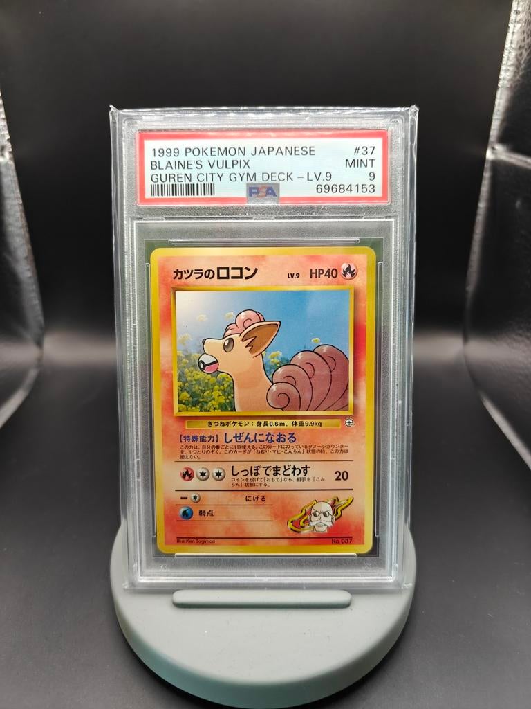 Blaine's Vulpix 37 Japanese Gym - Pokemon Kaart - PSA 9, Ophalen of Verzenden, Zo goed als nieuw, Losse kaart, Foil