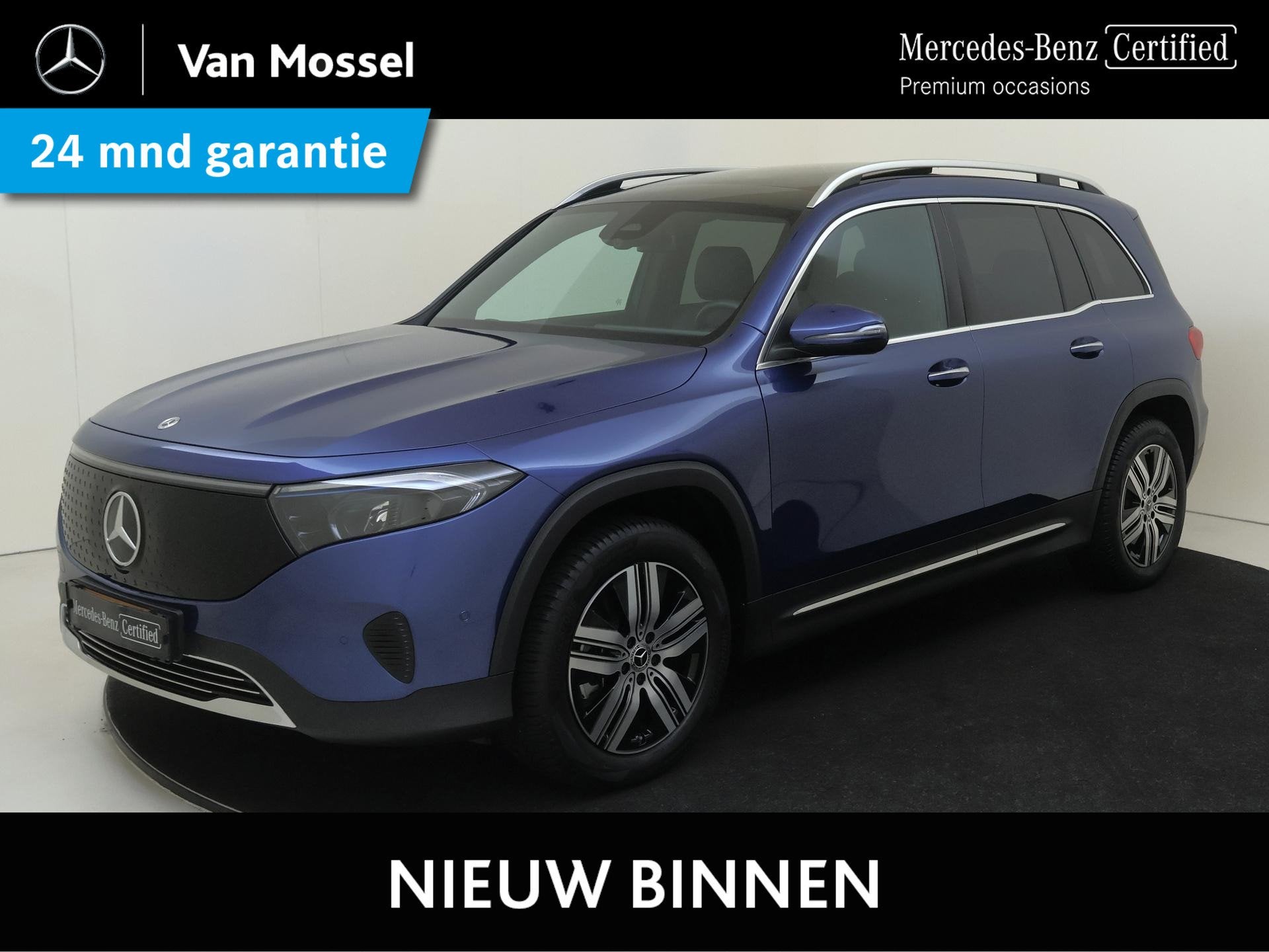 Mercedes-Benz EQB 250+ Luxury Line LIMITED 71 kWh Premium Pa, Auto's, Dealer onderhouden, 2005 kg, Gebruikt, Blauw