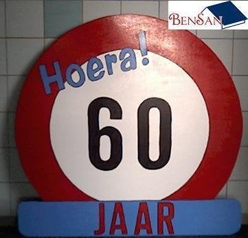 Verjaardag bord 60 jaar verjaardag bord huren bensan enter, Hobby en Vrije tijd, Ophalen, Zo goed als nieuw, Verjaardag