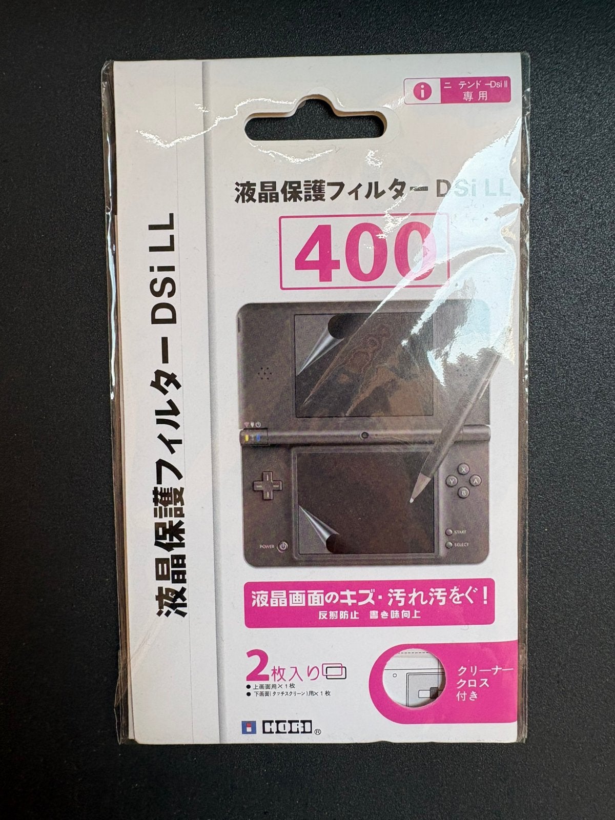 DSi screen protector, Spelcomputers en Games, 1 speler, Ophalen of Verzenden, Nieuw, Overige genres