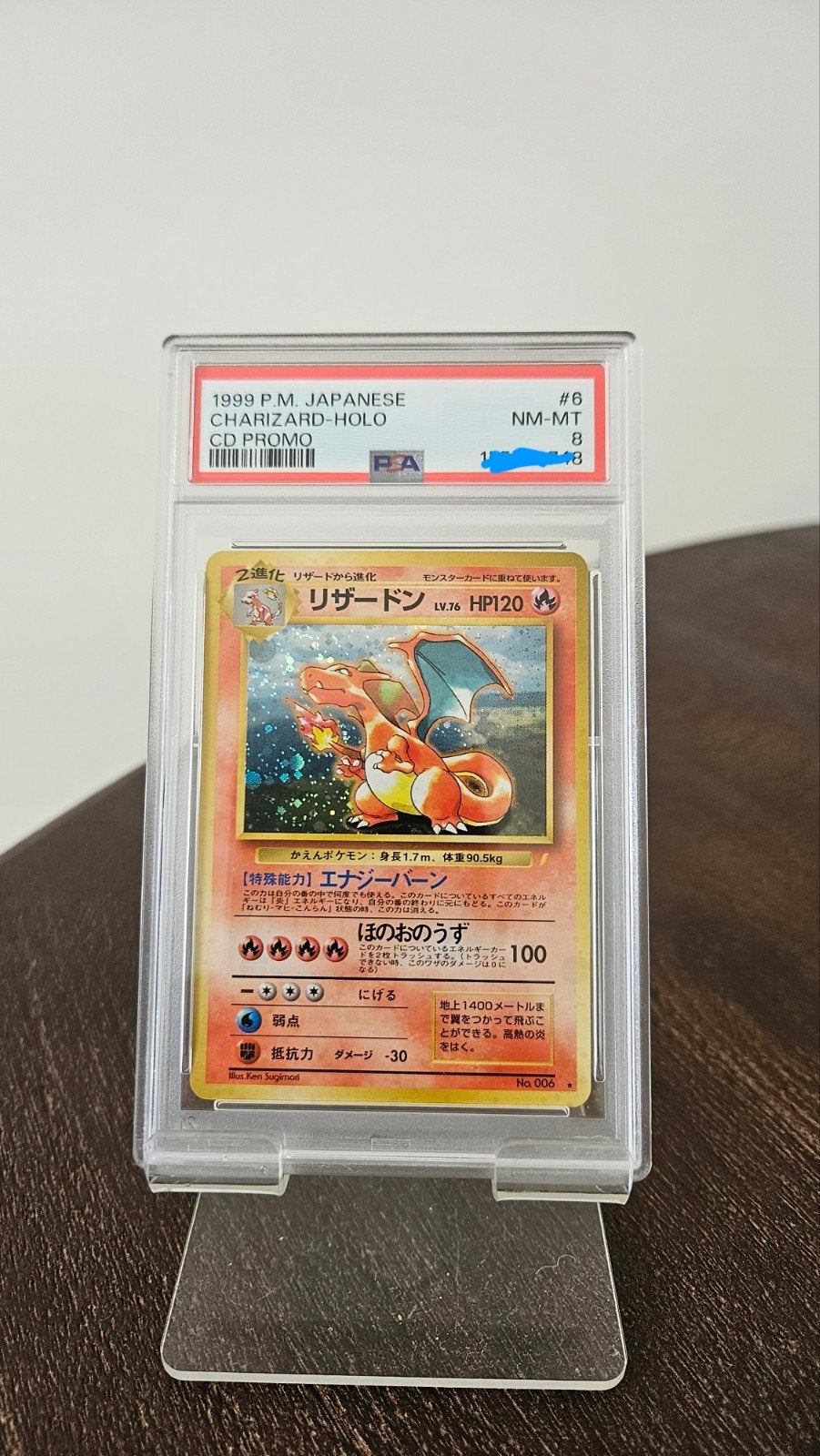 PSA 8 1999 Japanse Charizard-Holo CD Promo Pokémon Kaart, Ophalen of Verzenden