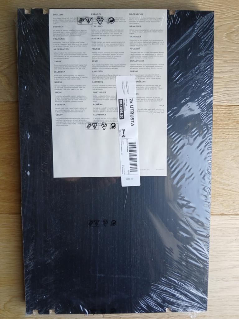 IKEA UTRUSTA twee planken 60x37 cm - Nieuw in verpakking, Ophalen, Nieuw