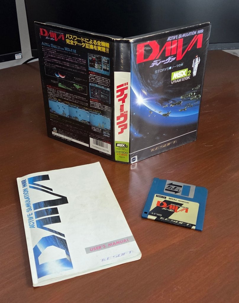 MSX - Daiva 5 CIB - T&E Soft, Verzenden, MSX 1 & MSX 2