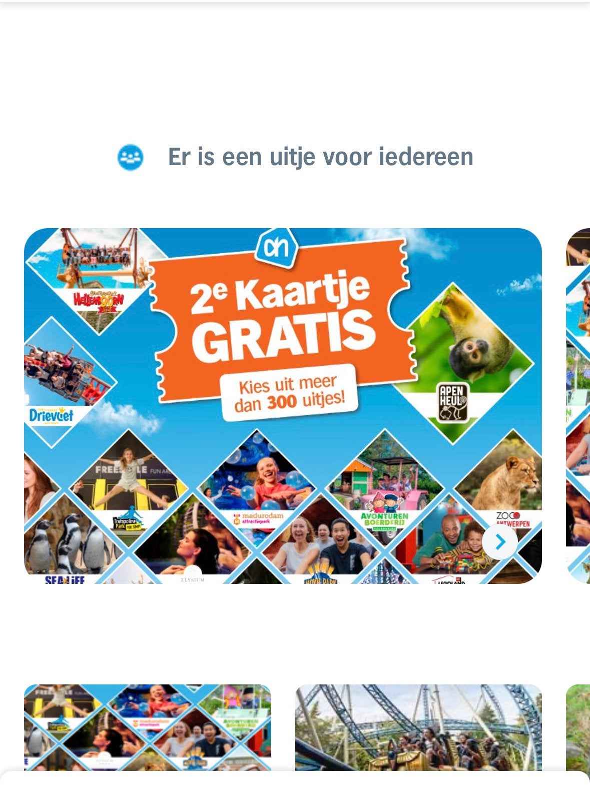 AH uitjes zegels, Verzamelen, Albert Heijn, Ophalen of Verzenden
