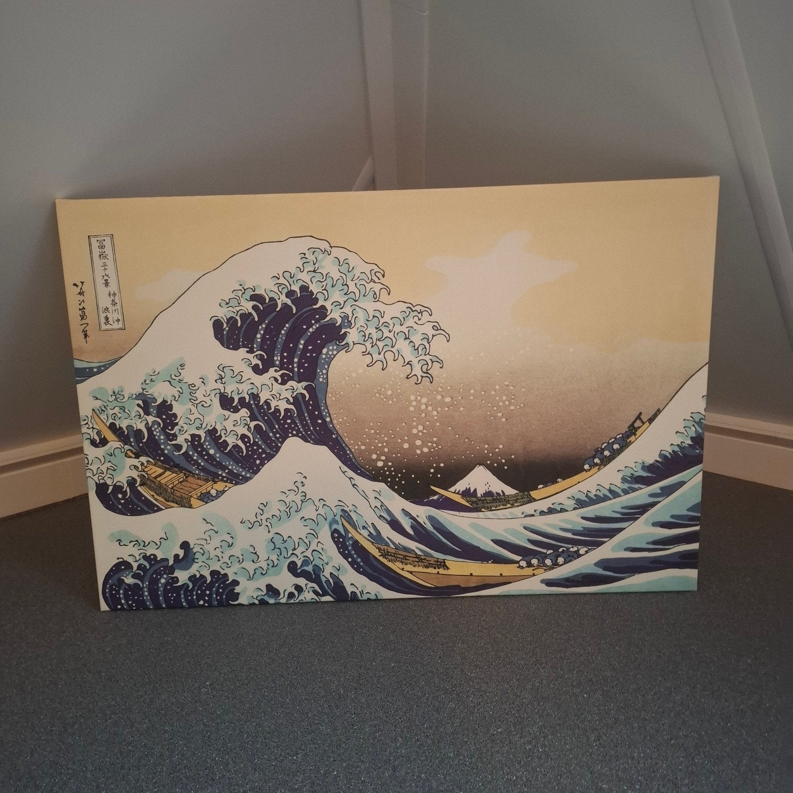 De Grote Golf van Kanagawa - Canvas Schilderij, Ophalen, Maritiem / water, Doek, Klassiek