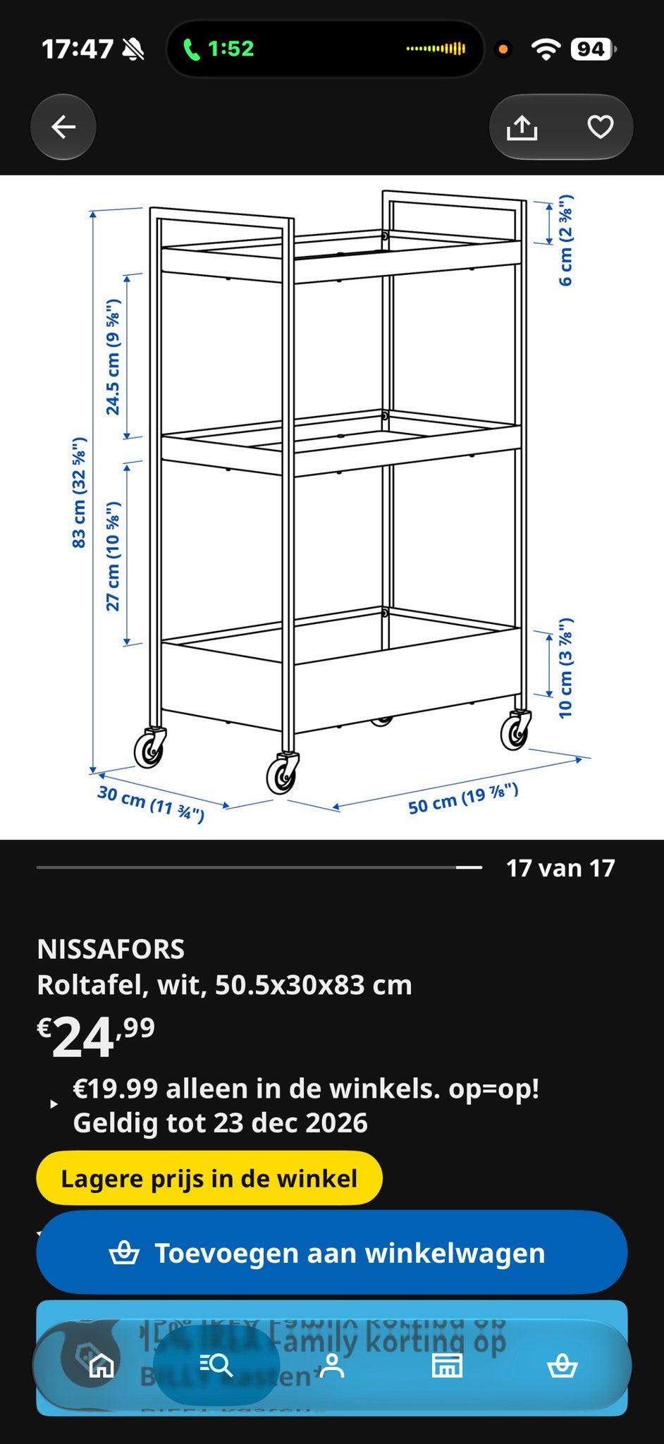Ikea NISSASFORS Roltafel Wit - Zonder Wieltjes, Huis en Inrichting, Ophalen, Gebruikt