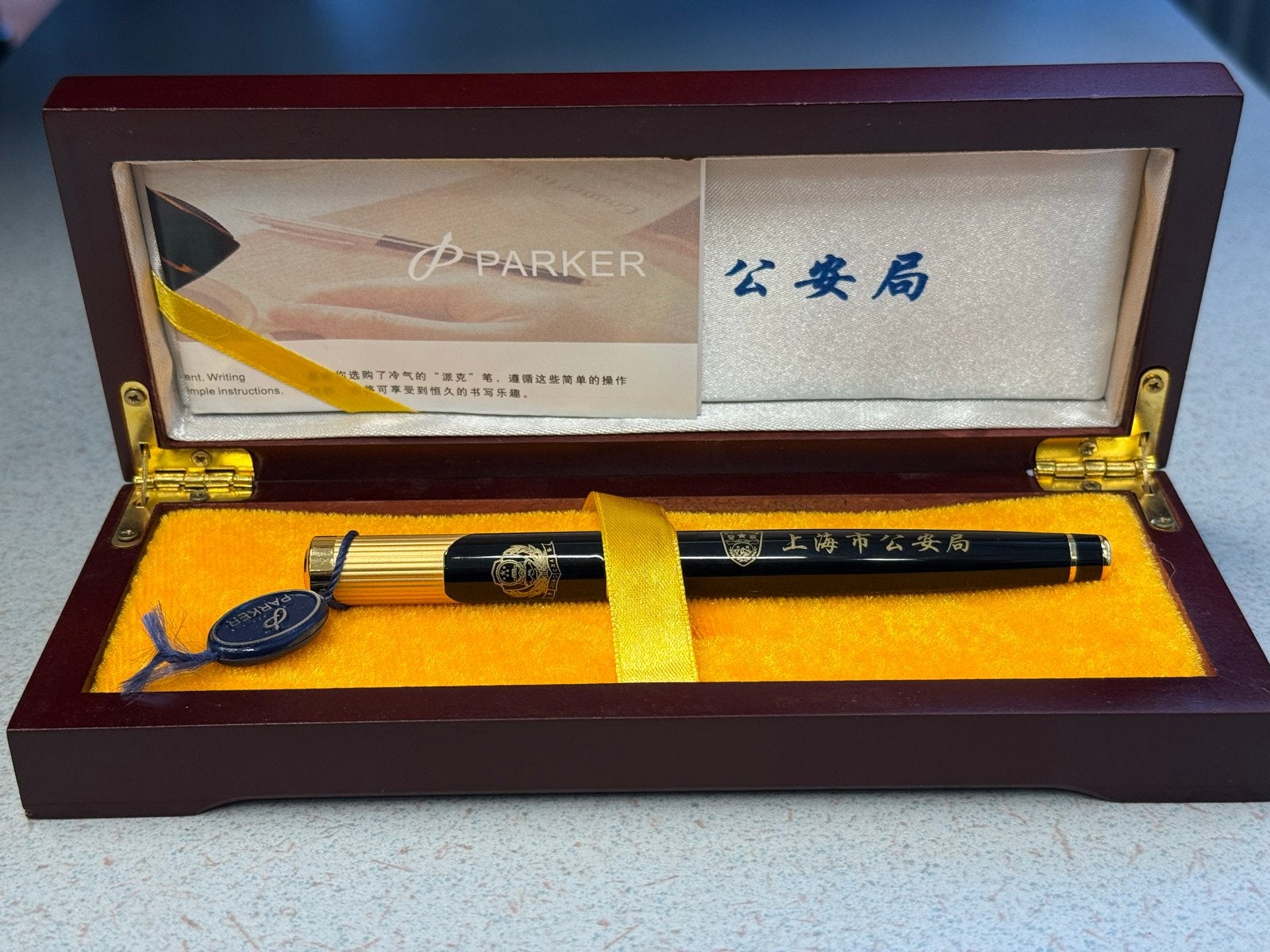 Parker Vulpen met 18k gouden Sonnet - Shanghai Police, Parker, Nieuw, Met doosje, Ophalen of Verzenden