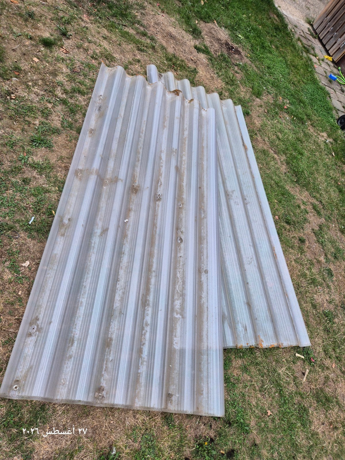 Golfplaten - Gebruikt, Ophalen, Gebruikt, Overige materialen, Minder dan 20 mm