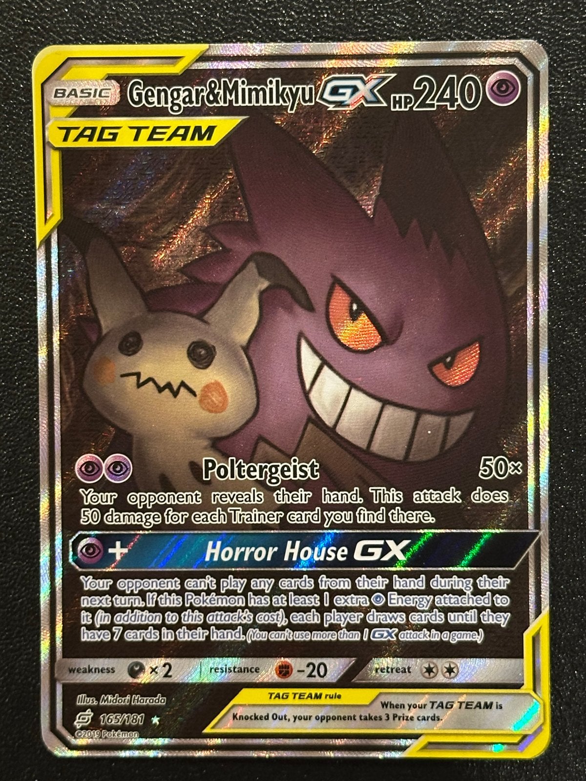 Gengar & Mimikyu GX 165/181 deels trade mogelijk., Ophalen of Verzenden, Zo goed als nieuw, Losse kaart, Foil