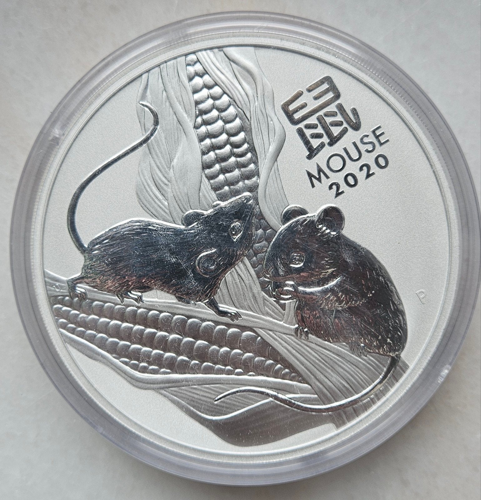 1 kilo lunar 3 year of the mousse 2020, Ophalen of Verzenden, Zilver