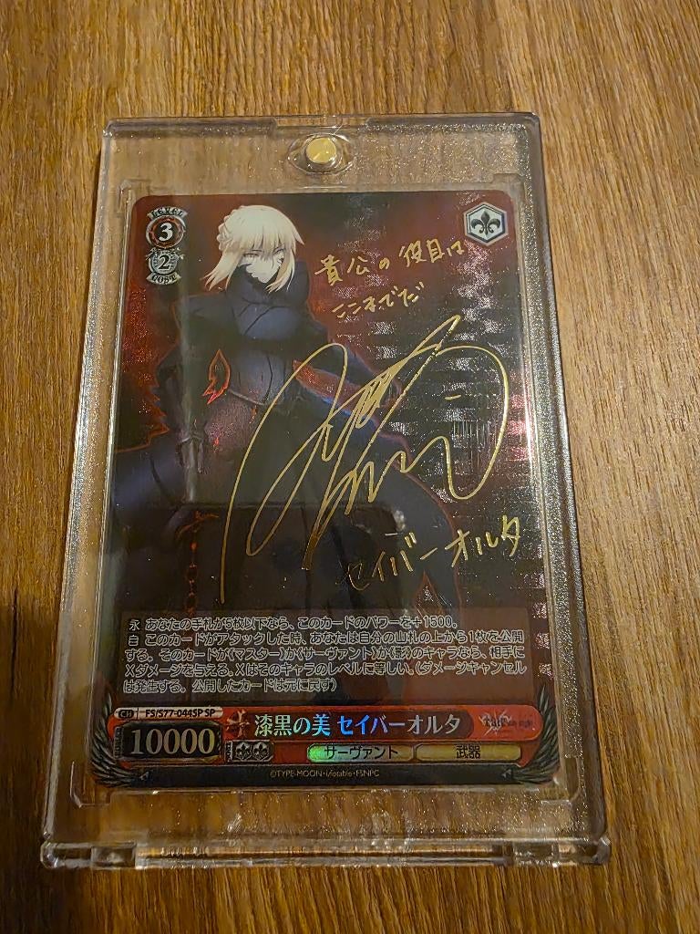 Weiss Schwarz Saber Alter SP Signed NM, Hobby en Vrije tijd, Verzamelkaartspellen | Overige, Ophalen of Verzenden, Zo goed als nieuw