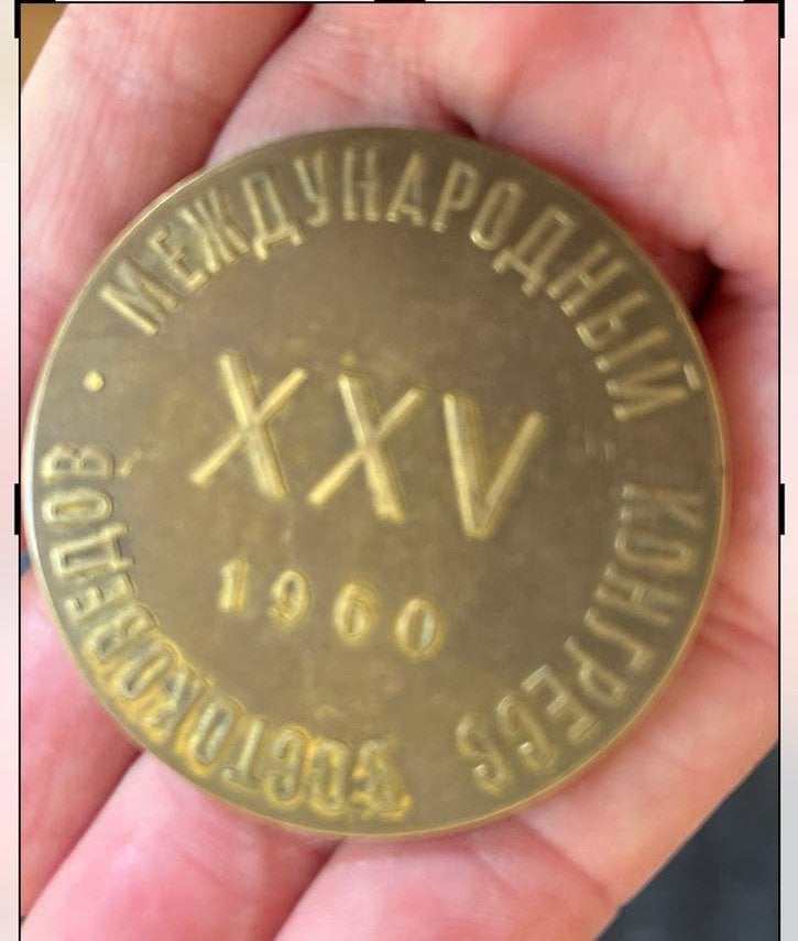 Penning 1960, Ophalen of Verzenden, Overige materialen