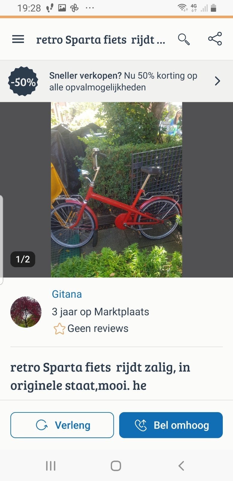 Retro Sparta fiets uit de sixties - Rood, Zeer Goede Staat, Fietsen en Brommers, Fietsen | Mountainbikes en ATB, Ophalen of Verzenden