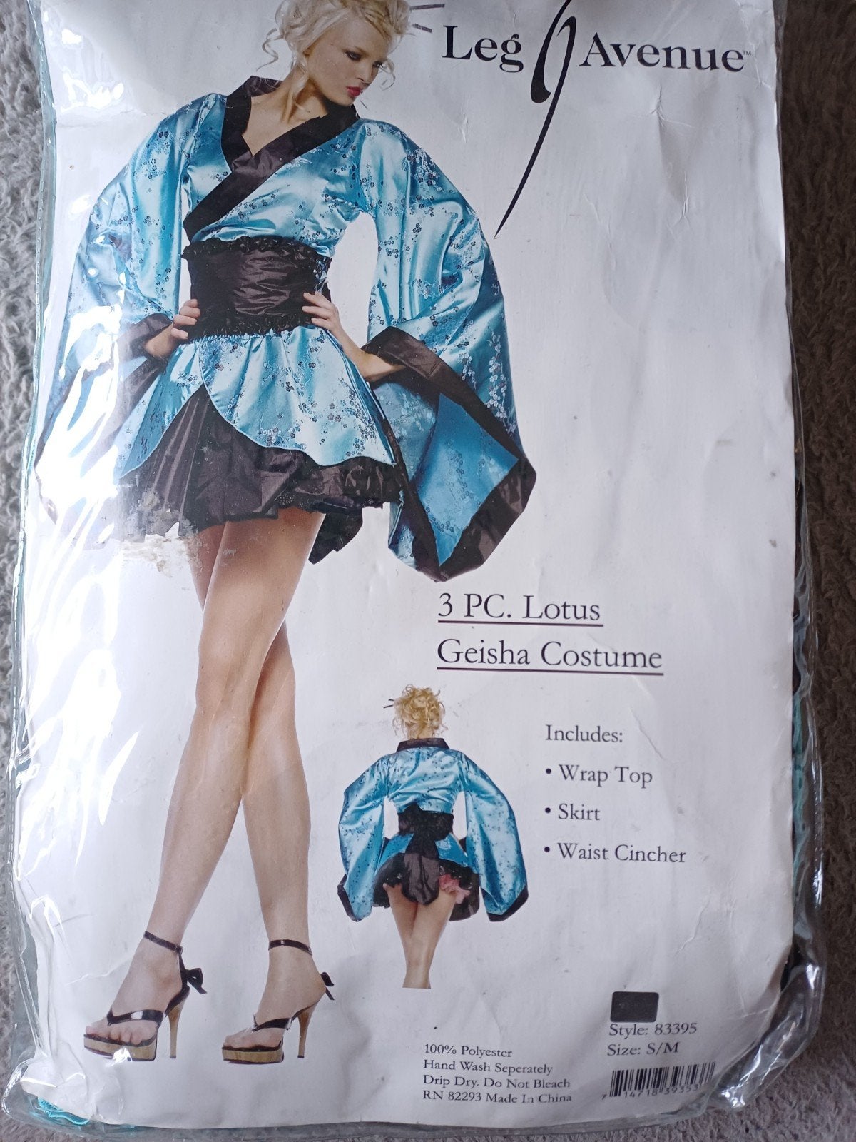Leg Avenue Geisha Kostuum - 3-delig Lotus, Kleding | Dames, Ophalen of Verzenden, Nieuw, Carnaval, Kleding