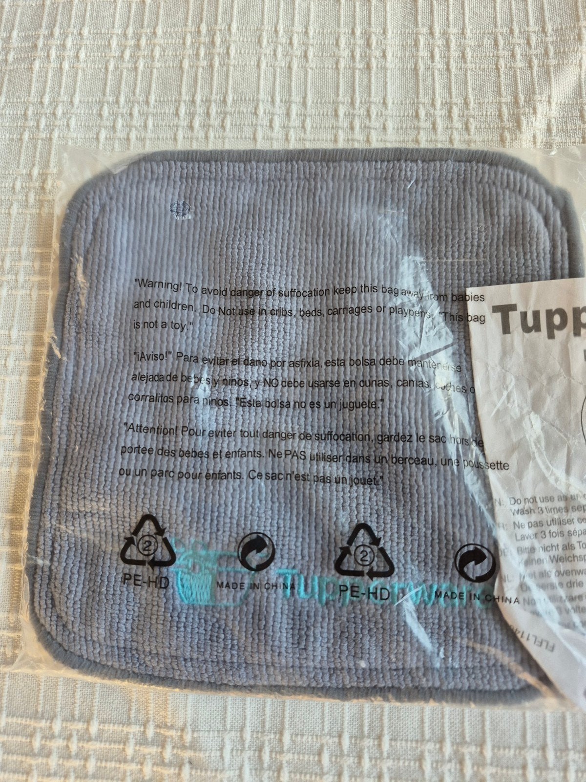 Nieuwe Tupperware Ultrapro doek, Ophalen of Verzenden, Nieuw