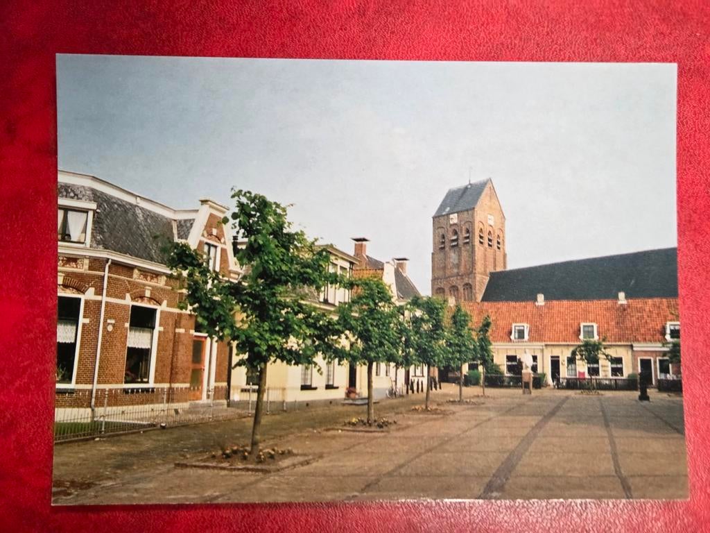 Ferwert bij Marrum Holwerd Vrijhof, Ophalen of Verzenden