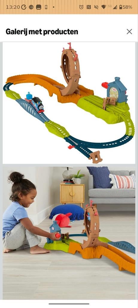 Thomas & Friends Treinbaan met Looping - Avontuurlijke Set, Ophalen, Gebruikt
