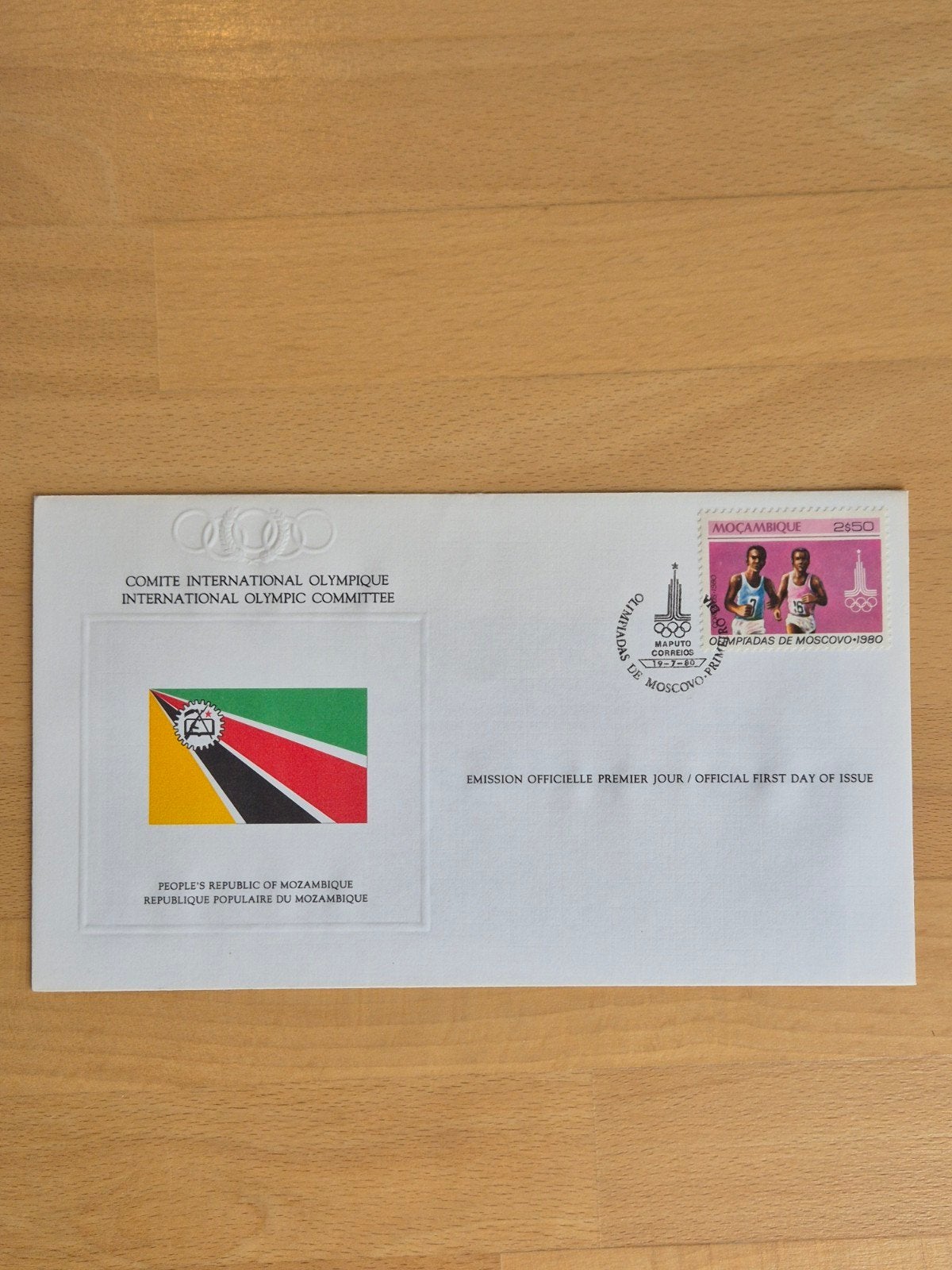FDC 1980 Olympische Spelen Mozambique, Postzegels en Munten, Ophalen of Verzenden, Onbeschreven, Rest van de wereld