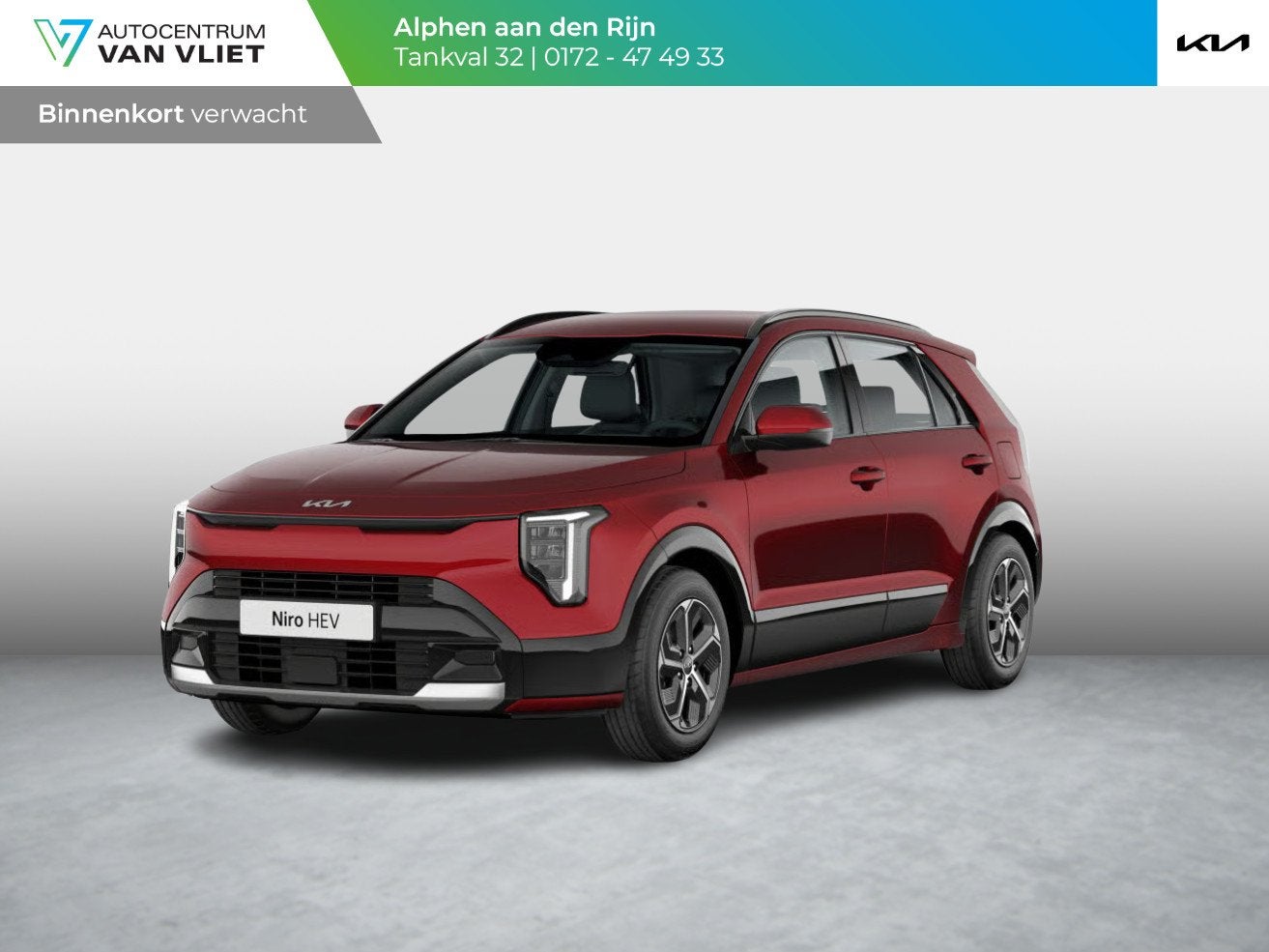Kia Niro 1.6 GDi Hybrid DynamicLine | Actieprijs* | Navi. |, Auto's, 137 pk, Euro 6, Leder en Stof, Bedrijf