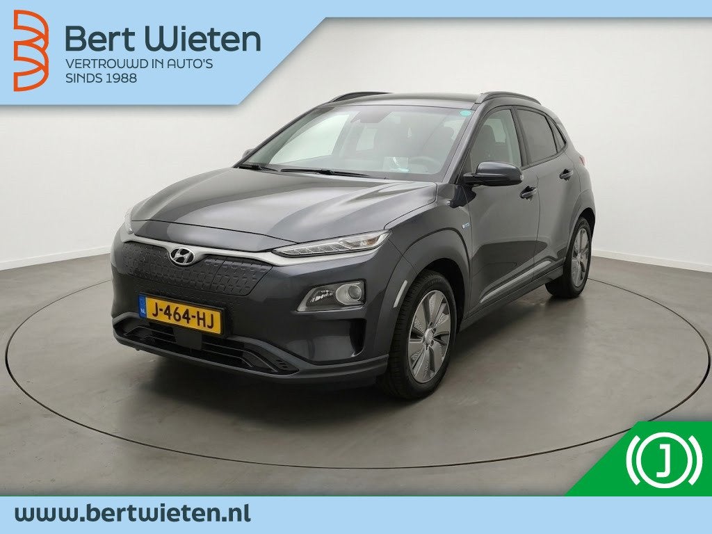 Hyundai KONA EV Fashion 64 kWh | Geen import | Trekhaak | SO, Auto's, Hyundai, Bedrijf, Te koop, Kona, ABS, Achteruitrijcamera