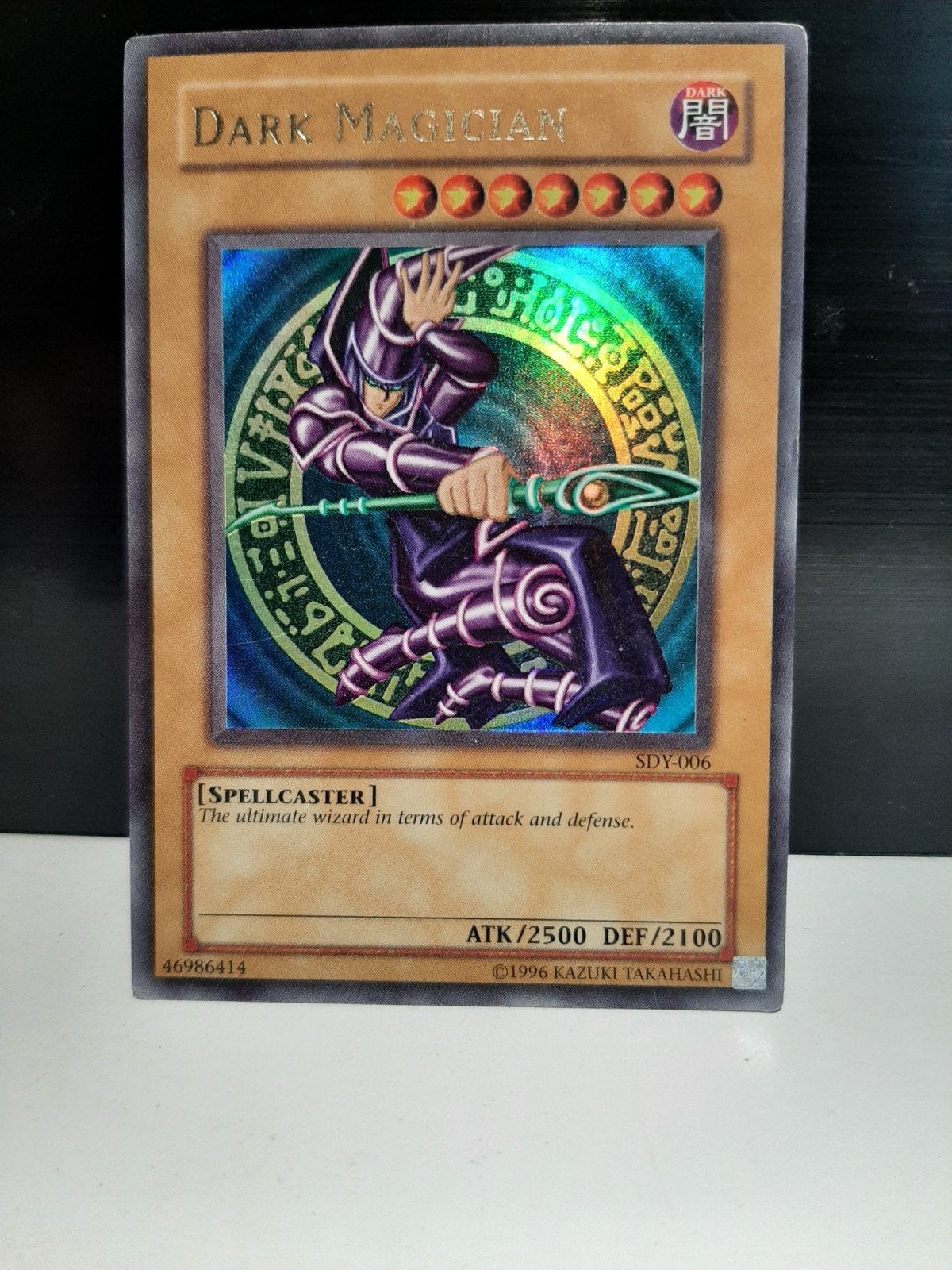 Dark Magician SDY-006 Yu-Gi-Oh! Kaart - Zo goed als nieuw, Ophalen of Verzenden, Zo goed als nieuw, Losse kaart, Foil
