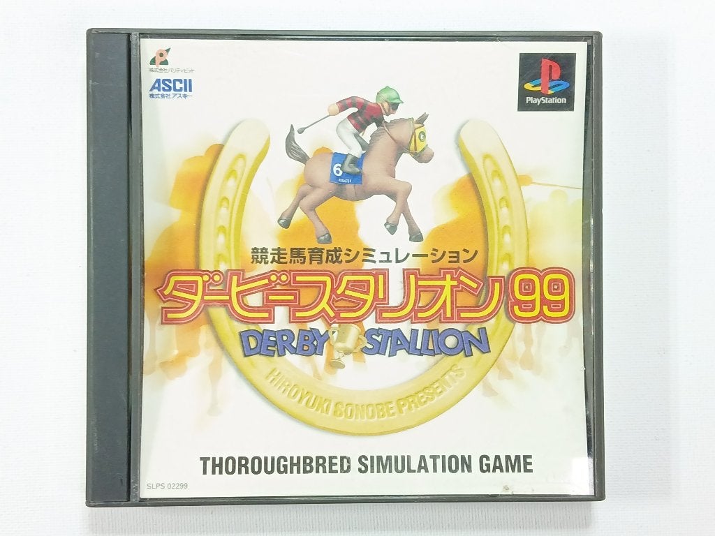 Derby Stallion 99 - PlayStation - NTSC-J - Geen Boekje, Verzenden, 1 speler, Zo goed als nieuw, Vanaf 3 jaar