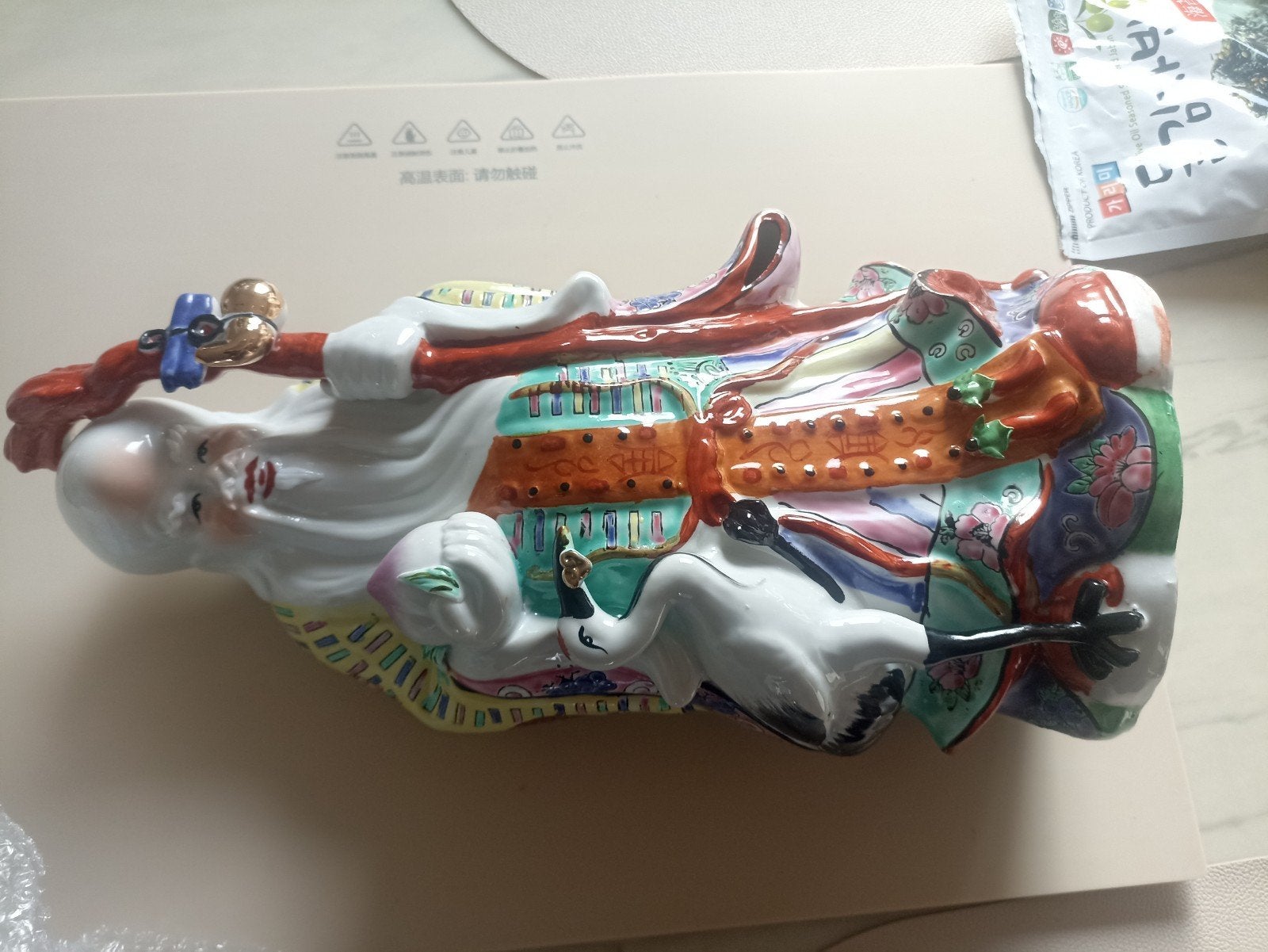 Lu Fu Shou Porseleinen beelden Chinese Decoratie 45 cm, Antiek en Kunst, Ophalen of Verzenden, Azië, 20 - 50 cm