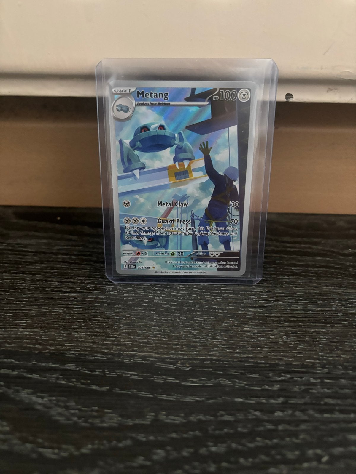 Metang Pokémon kaart - Zo goed als nieuw, Verzenden, Zo goed als nieuw, Losse kaart
