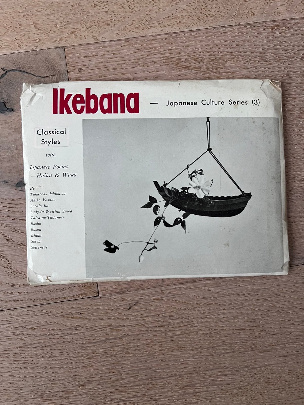 Vintage mapje Ikebana met 7 ansichtkaarten met gedichten, Ophalen of Verzenden, 1960 tot 1980, Ongelopen, Buiten Europa