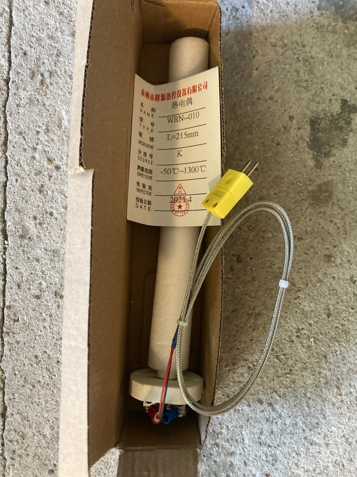 Thermocouple K-type WRN-010 -50C~1300C L=215mm, Ophalen of Verzenden, Nieuw, Temperatuur