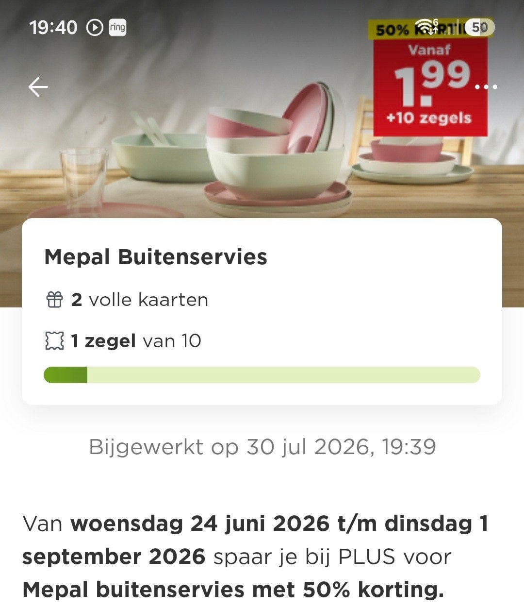 2 spaarkaarten Mepal servies Plus, Verzenden
