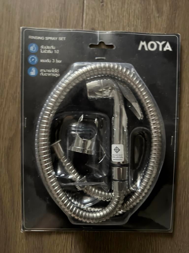 Nieuw in verpakking: MOYA hand bidet / handdouche, Ophalen of Verzenden, Nieuw, Douche
