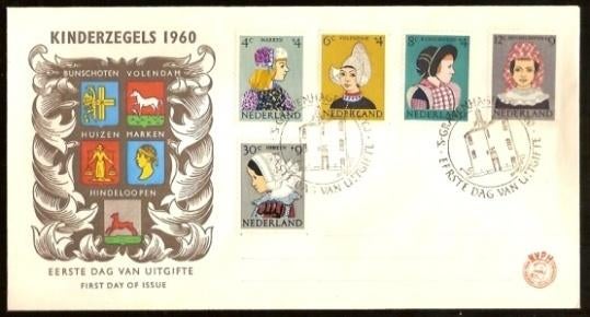 Nederland FDC E46 Zonder Adres, Kinderpostzegels 1960, Postzegels en Munten, Ophalen of Verzenden, Onbeschreven, Nederland