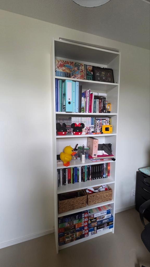 IKEA Billy Boekenkast met Opzetstuk - Wit, Ophalen, Met plank(en), Gebruikt, 200 cm of meer