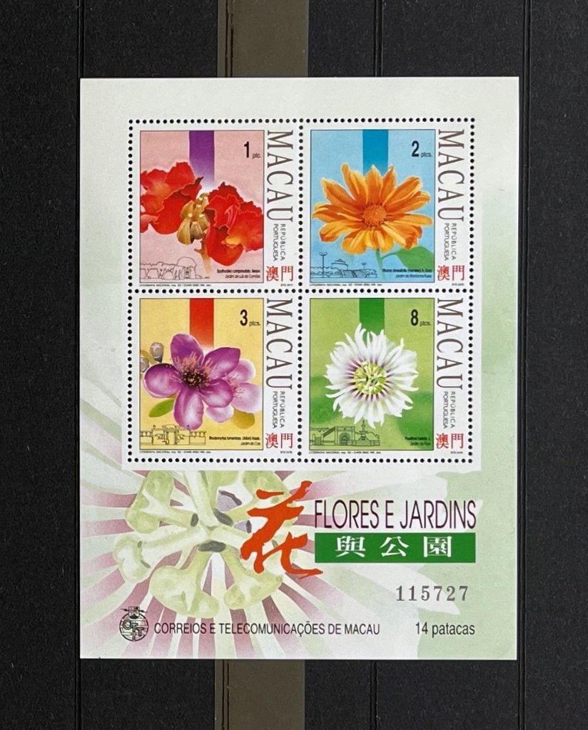 Macau China Postfris 1993 Bloemen, Ophalen of Verzenden, Postfris, Dier of Natuur