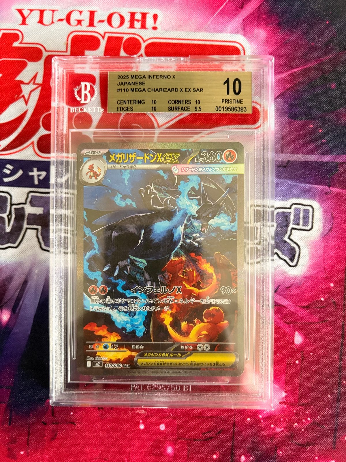 BGS Beckett pristine 10 Mega Charizard EX SAR 2025 Japans, Ophalen of Verzenden, Nieuw, Losse kaart