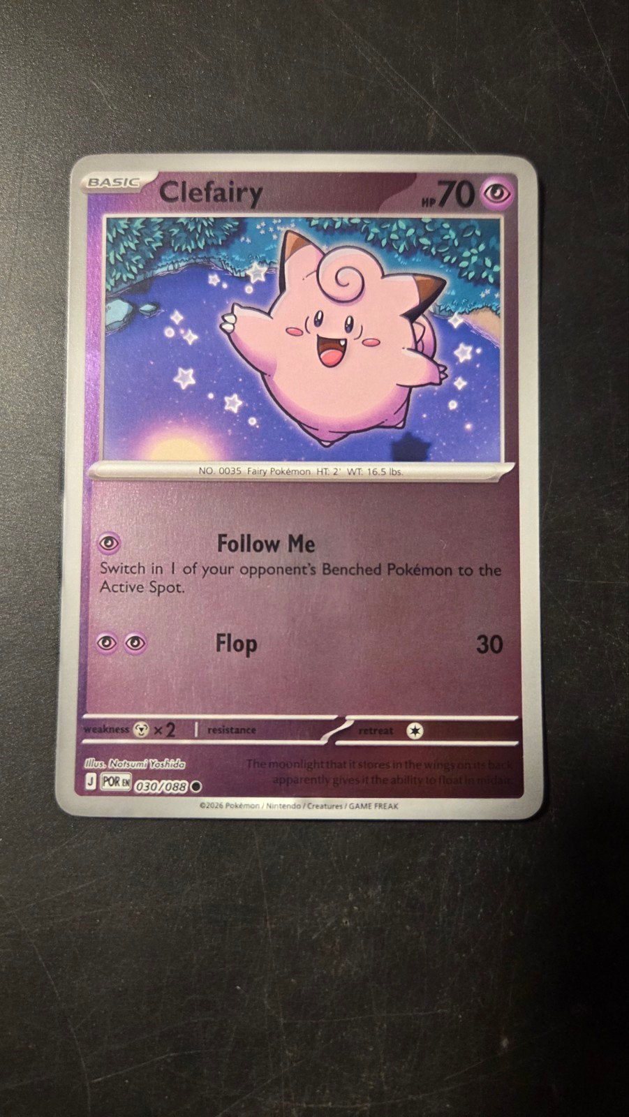 Clefairy 030/088 Reverse Holo - Perfect Order, Verzenden, Zo goed als nieuw, Losse kaart, Foil