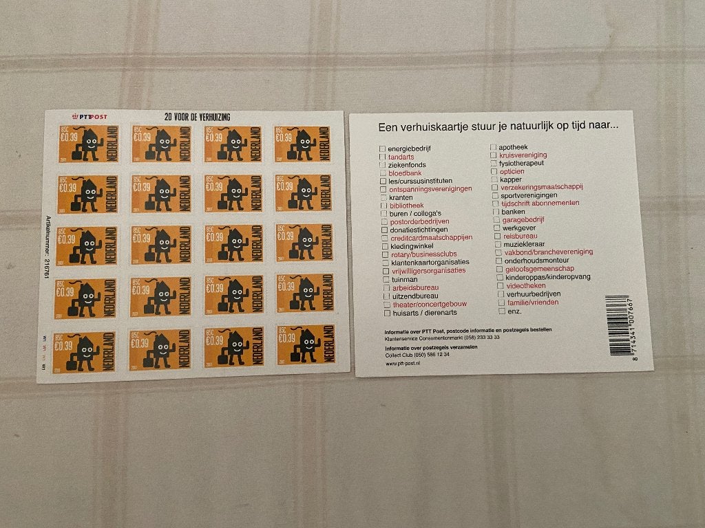 Nederland 2001 Verhuiszegel  dubbele waarde vel NVPH V1988, Ophalen of Verzenden, Na 1940, Postfris