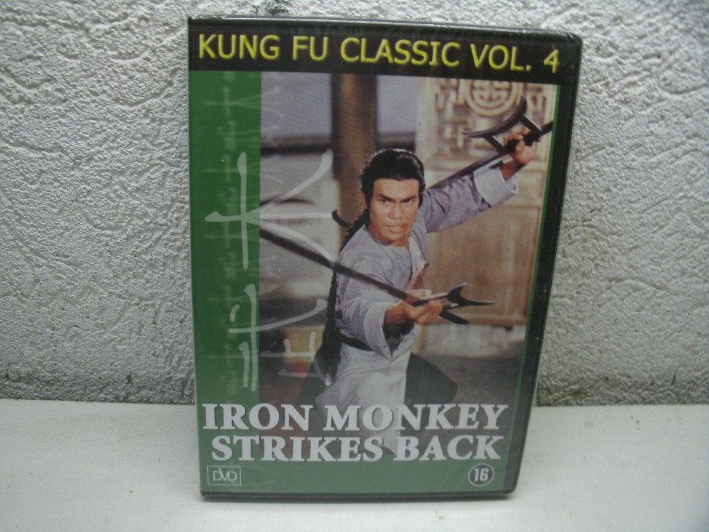 dvd 38b iron monkey strikes black, Cd's en Dvd's, Alle leeftijden, Ophalen of Verzenden, Zo goed als nieuw