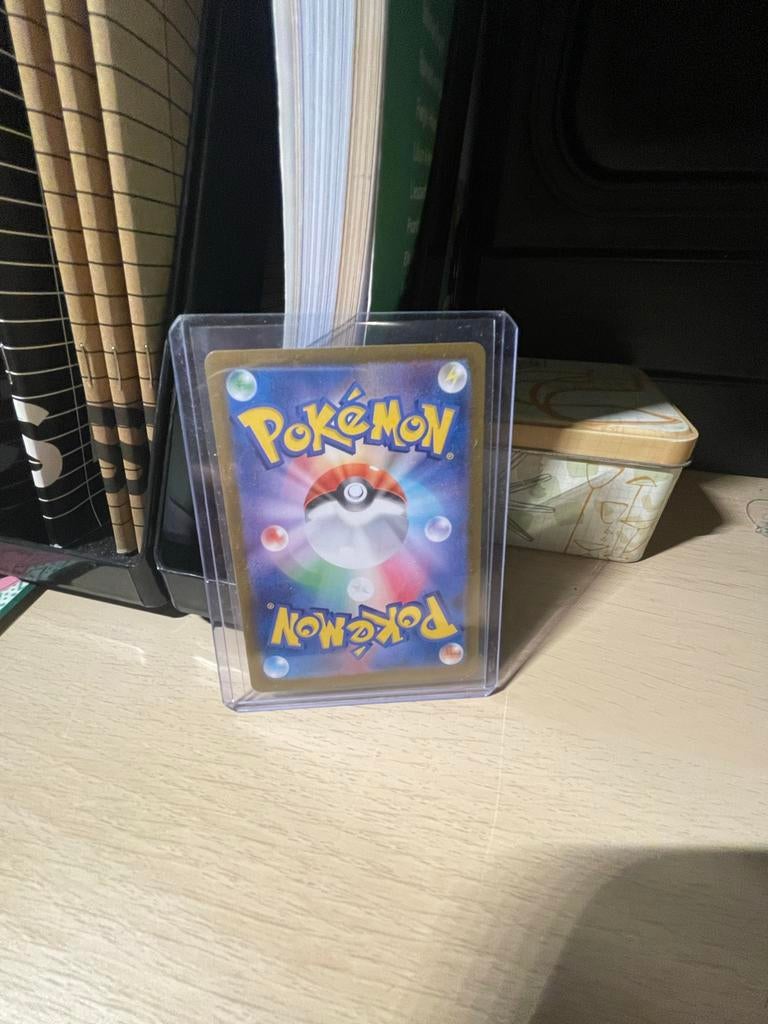 Pokémon kaart Munkidori ( Japans ), Ophalen of Verzenden, Gebruikt, Losse kaart, Foil